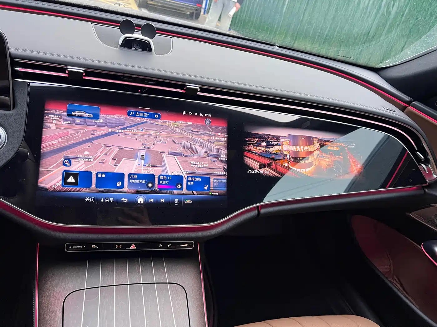 Mercedes-Benz E-Class 2025 E 300 L Luxury фото 7