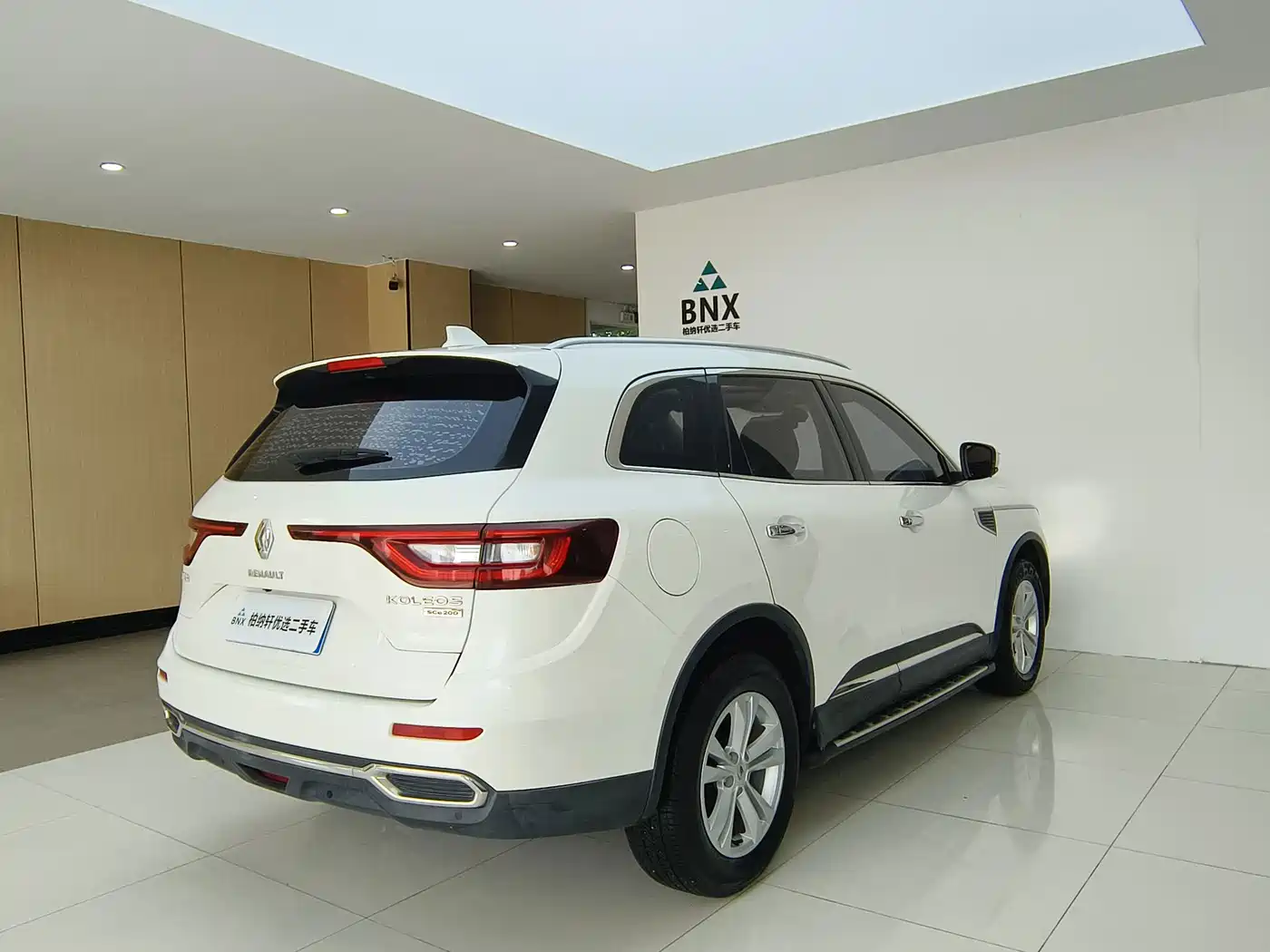 Renault Koleos 2017 2017 2.0L 2WD Luxury Edition