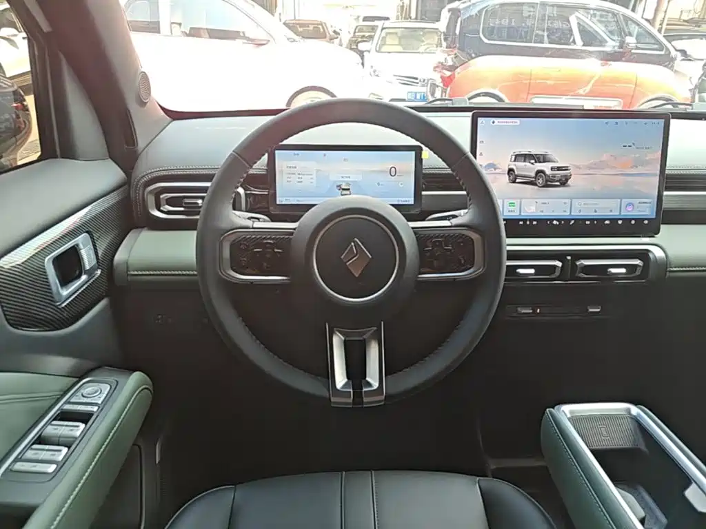 Baojun Yueye Plus 2025 2026 301km Flagship