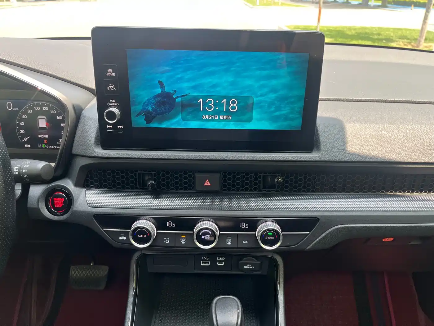 Honda Haoying 2024 2025 240TURBO FWD Luxury 7-Seater