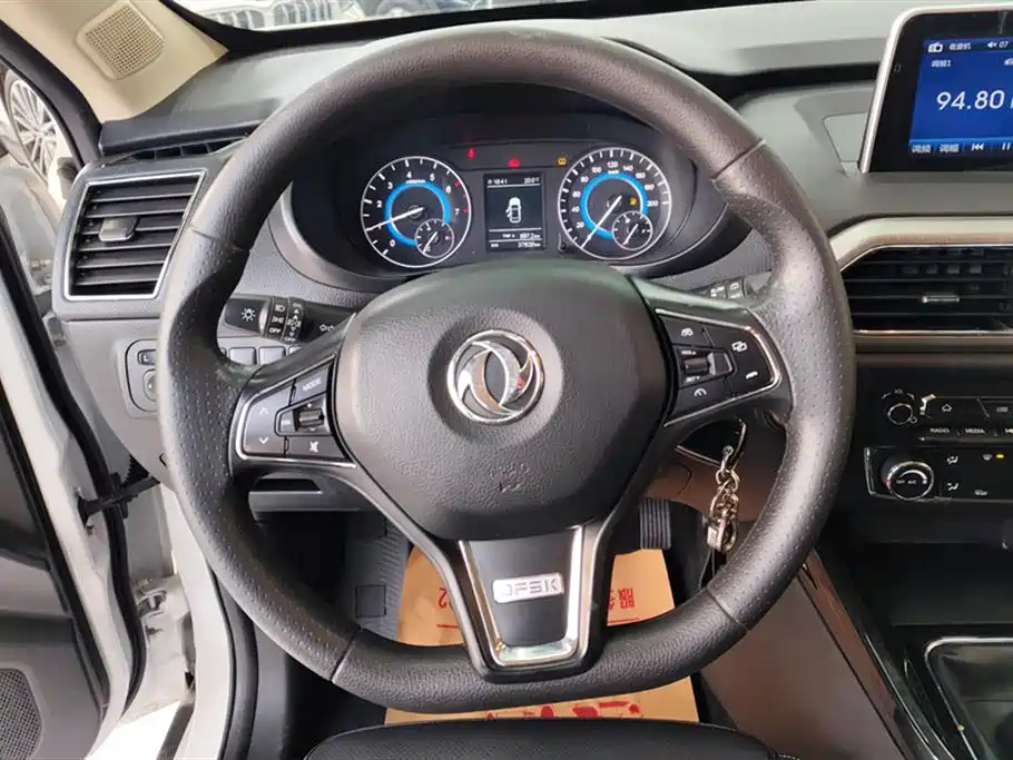 DONGFENG SCENERY S560