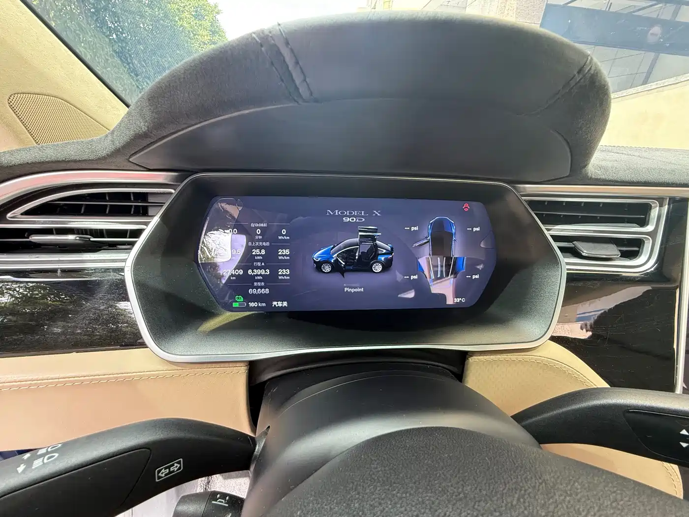Tesla Model X 2017 2016 Model X 90D