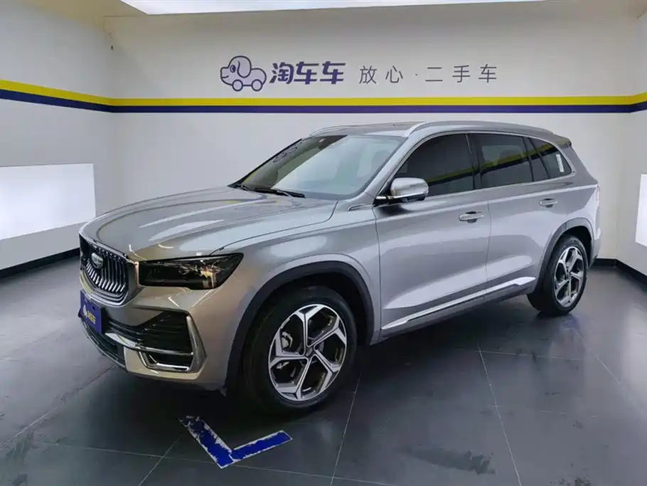 GEELY AUTOMOBILE XINGYUE L