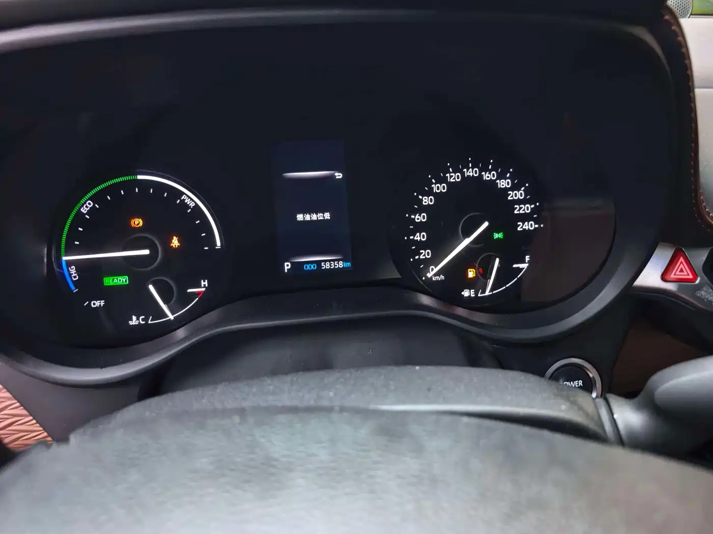 Toyota Sienna 2025 2024 2.5L Hybrid Comfort Edition