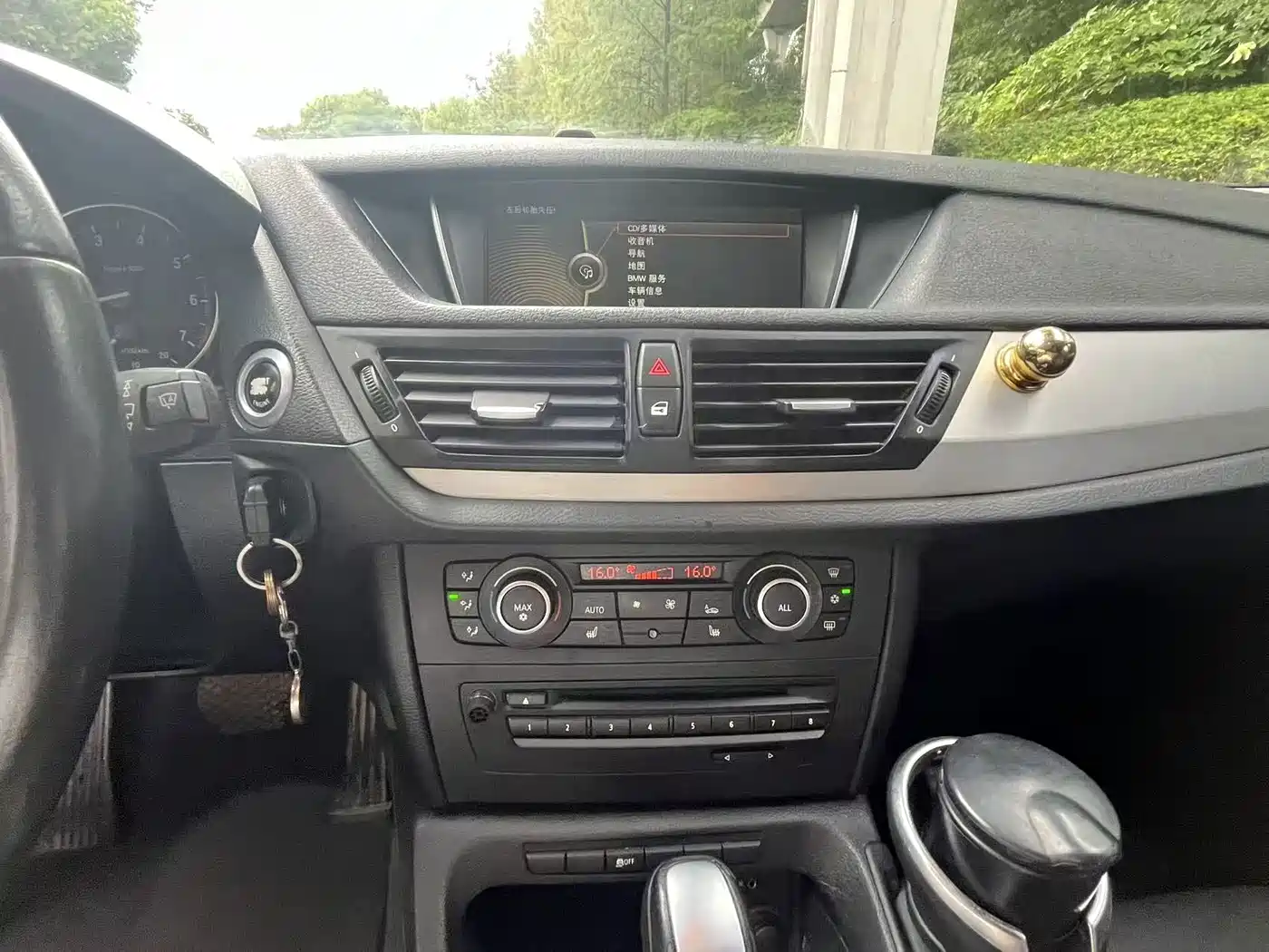 Photo 8 - BMW X1