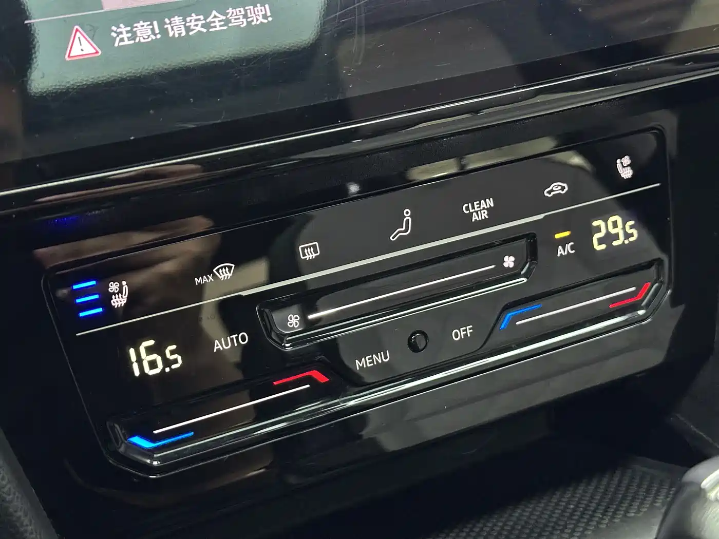 Volkswagen Magotan 2023 Model 2 Million Commemorative Edition 330TSI DSG Luxury фото 28