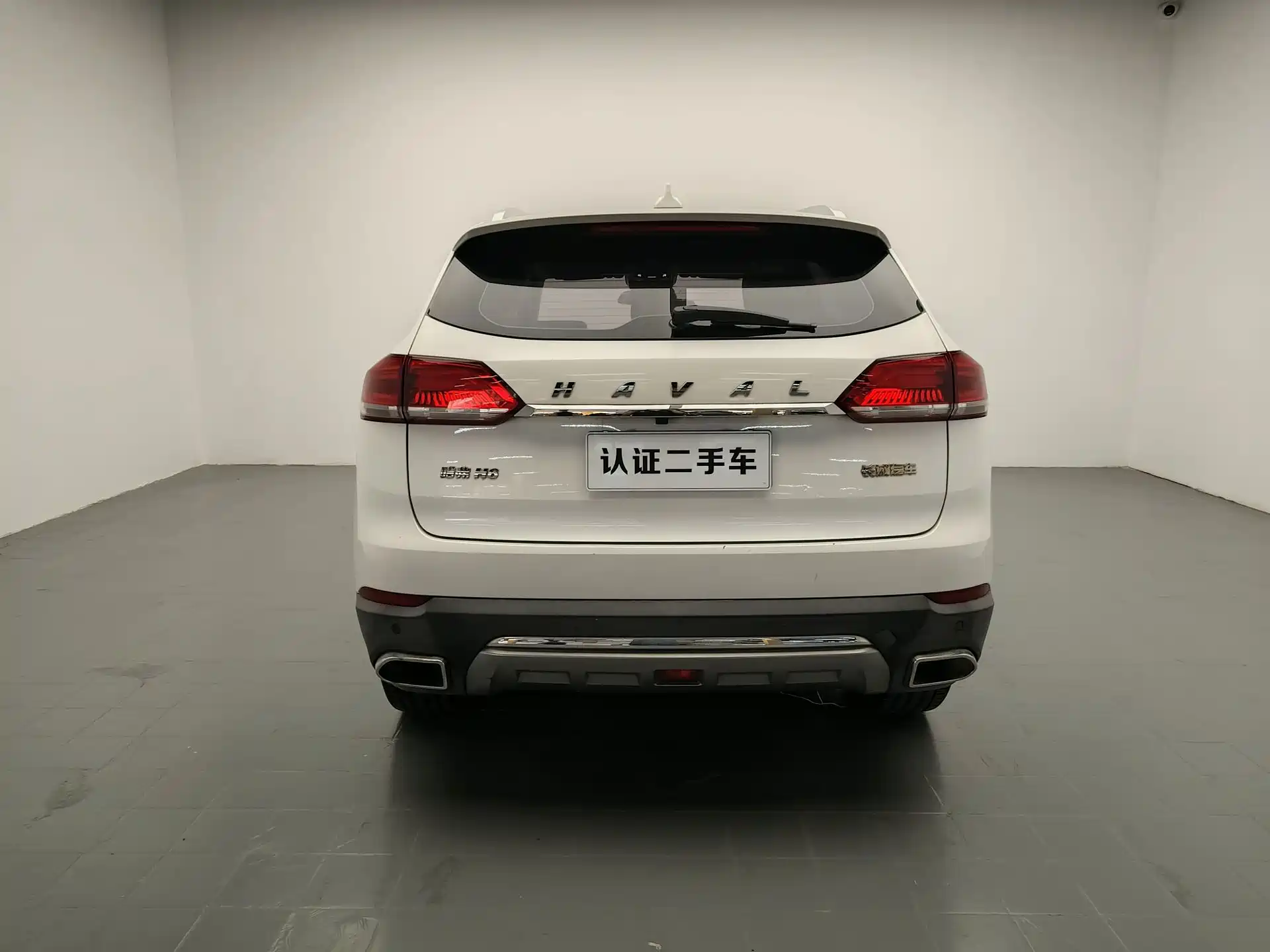 Photo 6 - Haval H6