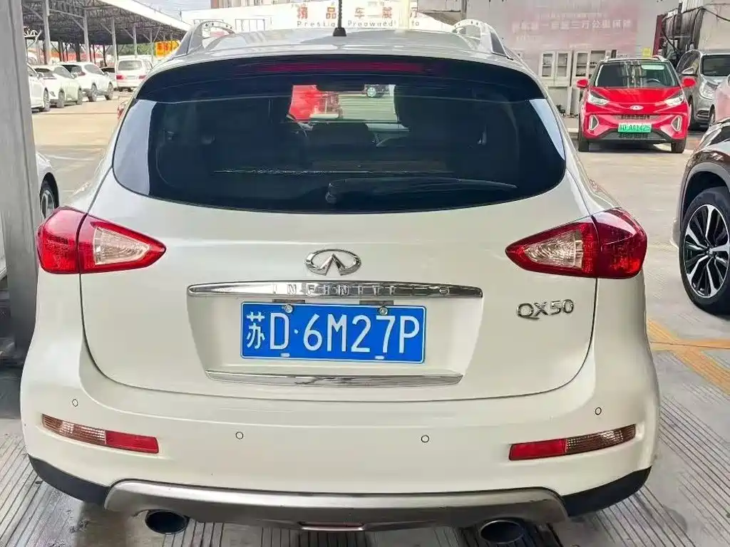 Infiniti QX50 2015 2015 2.5L Comfort Edition