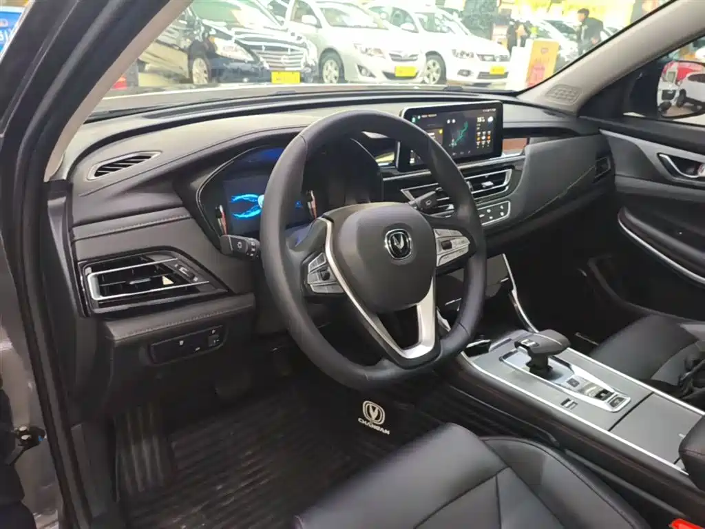 Changan CS75 2024 2024 Enjoy Edition 1.5T DCT Premium