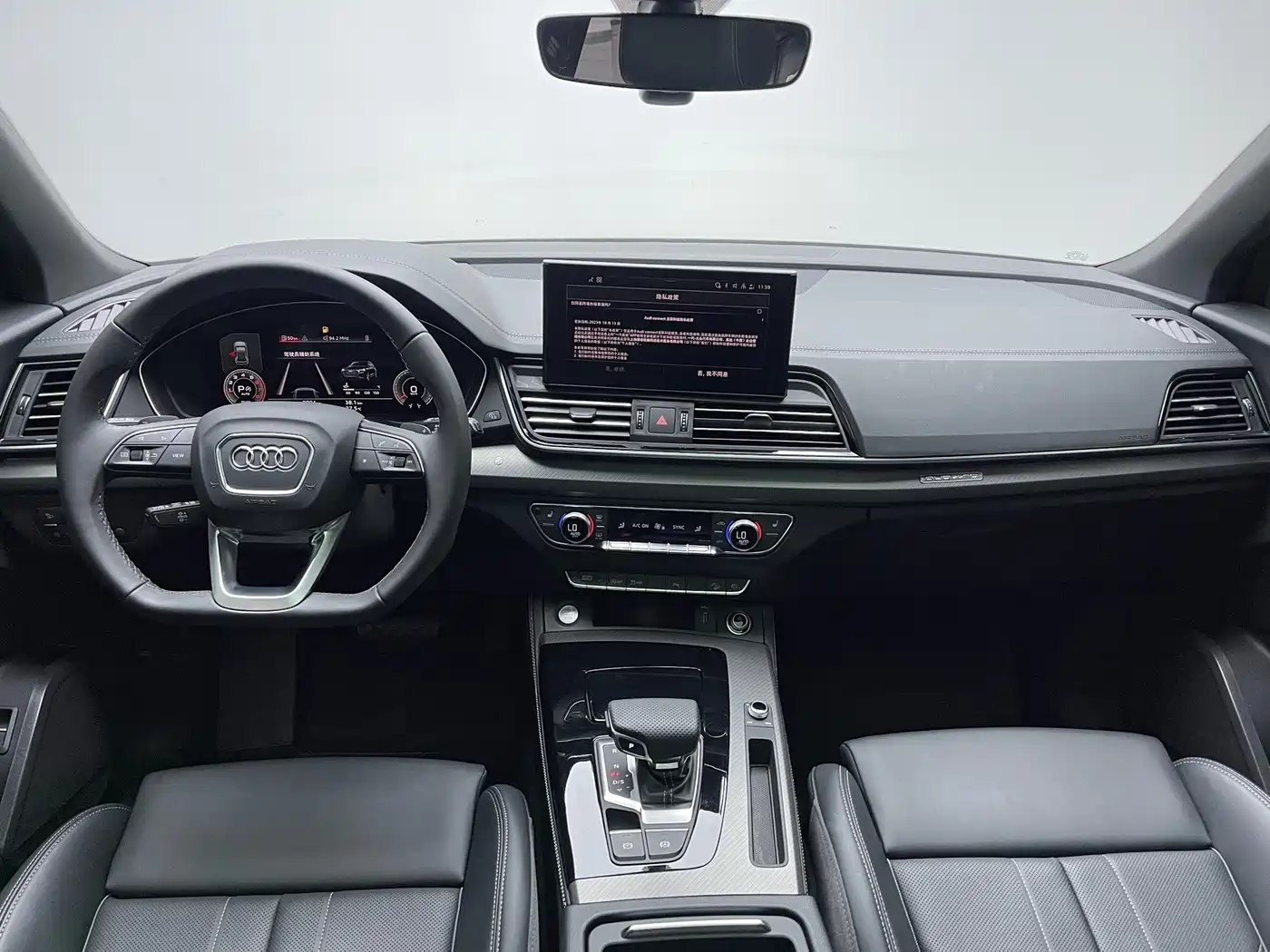 Audi Q5L 2026 2025 Model Year Facelift 45th Anniversary Edition 40 TFSI Luxury Dynamic