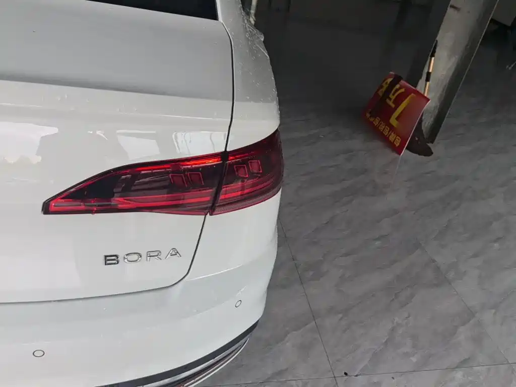 Volkswagen Bora 2026 2025 Facelift 200TSI DSG Navigation Edition