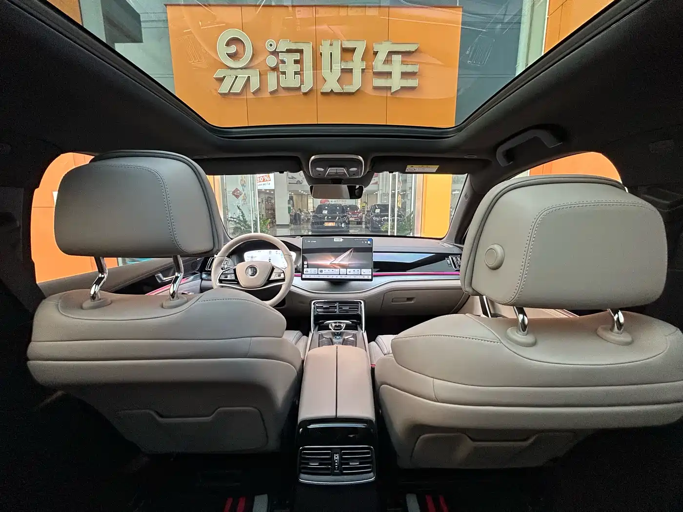 BYD Tang New Energy 2025 Smart Driving Edition DM-i 115KM Flagship фото 17