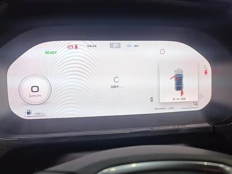 TANK TANK 400 NEW ENERGY