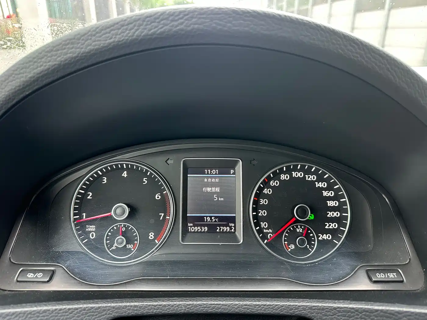 Volkswagen Multivan 2012 2.0TSI 2WD Luxury Edition фото 4
