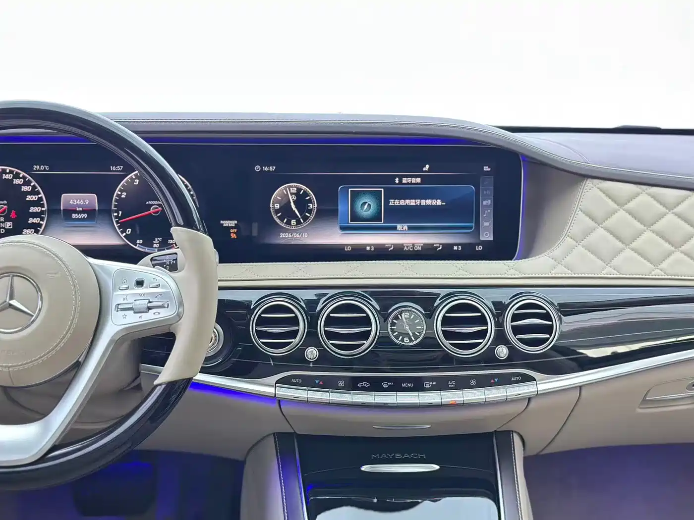 صورة 21 - Mercedes-Benz Maybach S-Class