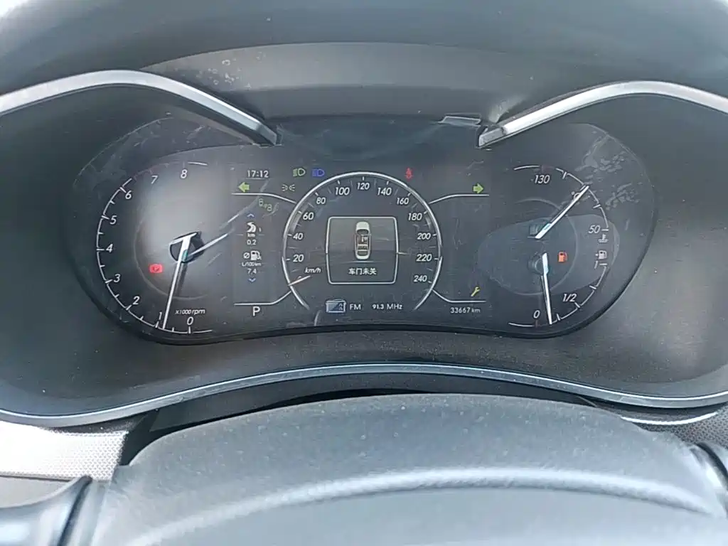 BAIC Senova D50 2022 2019 1.5T CVT Premium Edition China VI