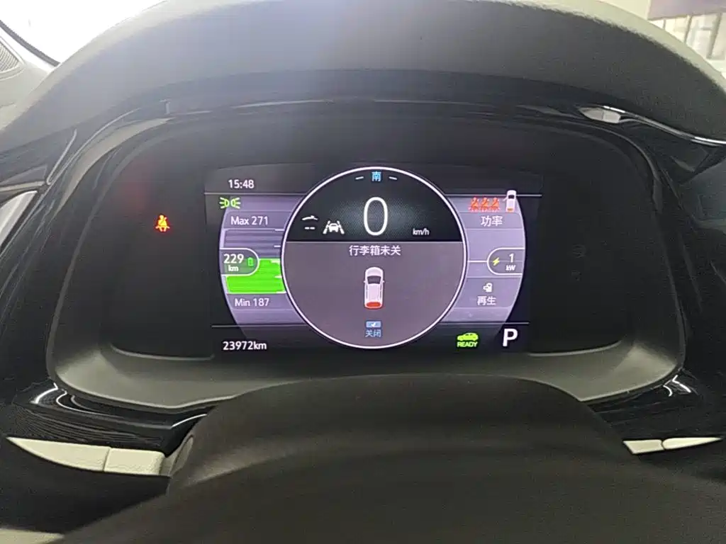 Buick Velite 7 2021 2020 652E Connected Smart Edition