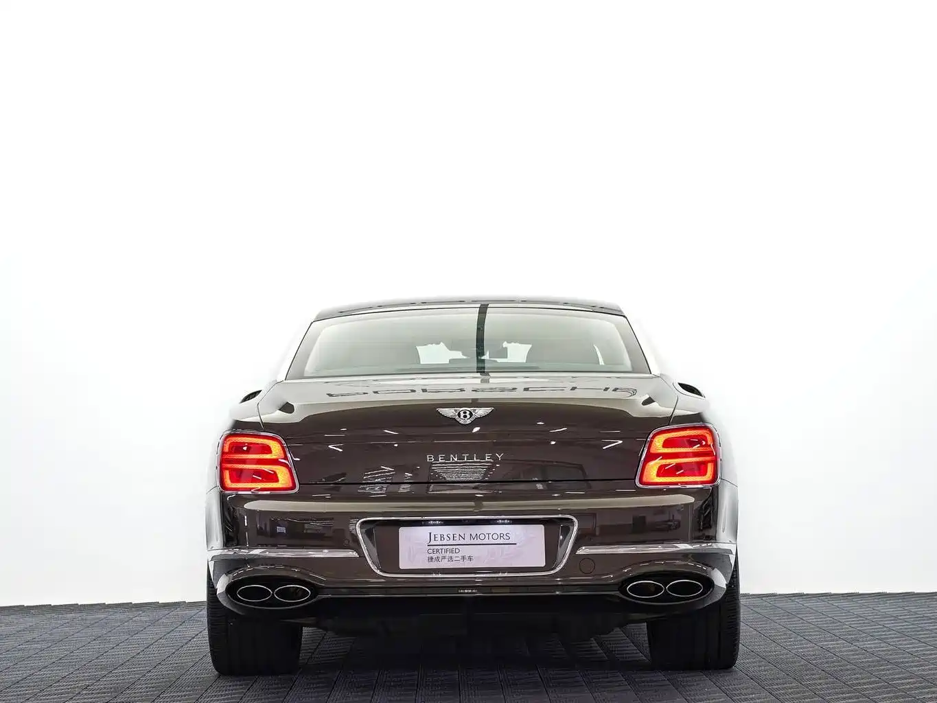Bentley Flying Spur 2024 2024 4.0T V8 Elegance Edition