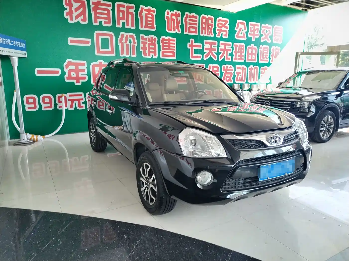 Hyundai Tucson 2015 2013 2.0L Automatic 2WD Comfort