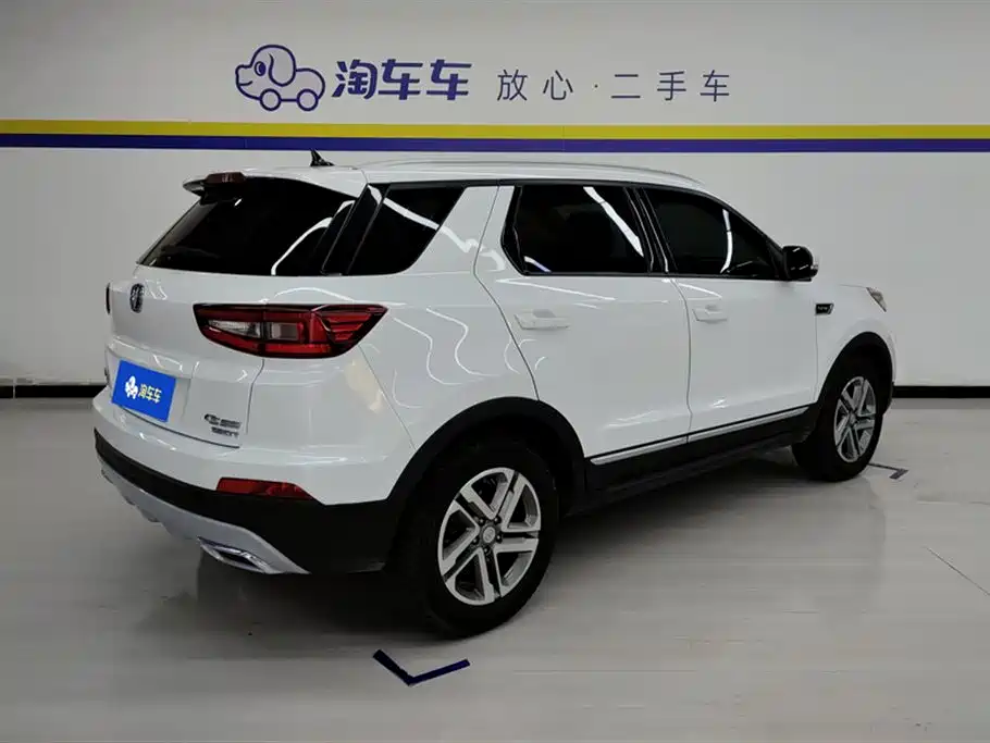 CHANGAN CS55