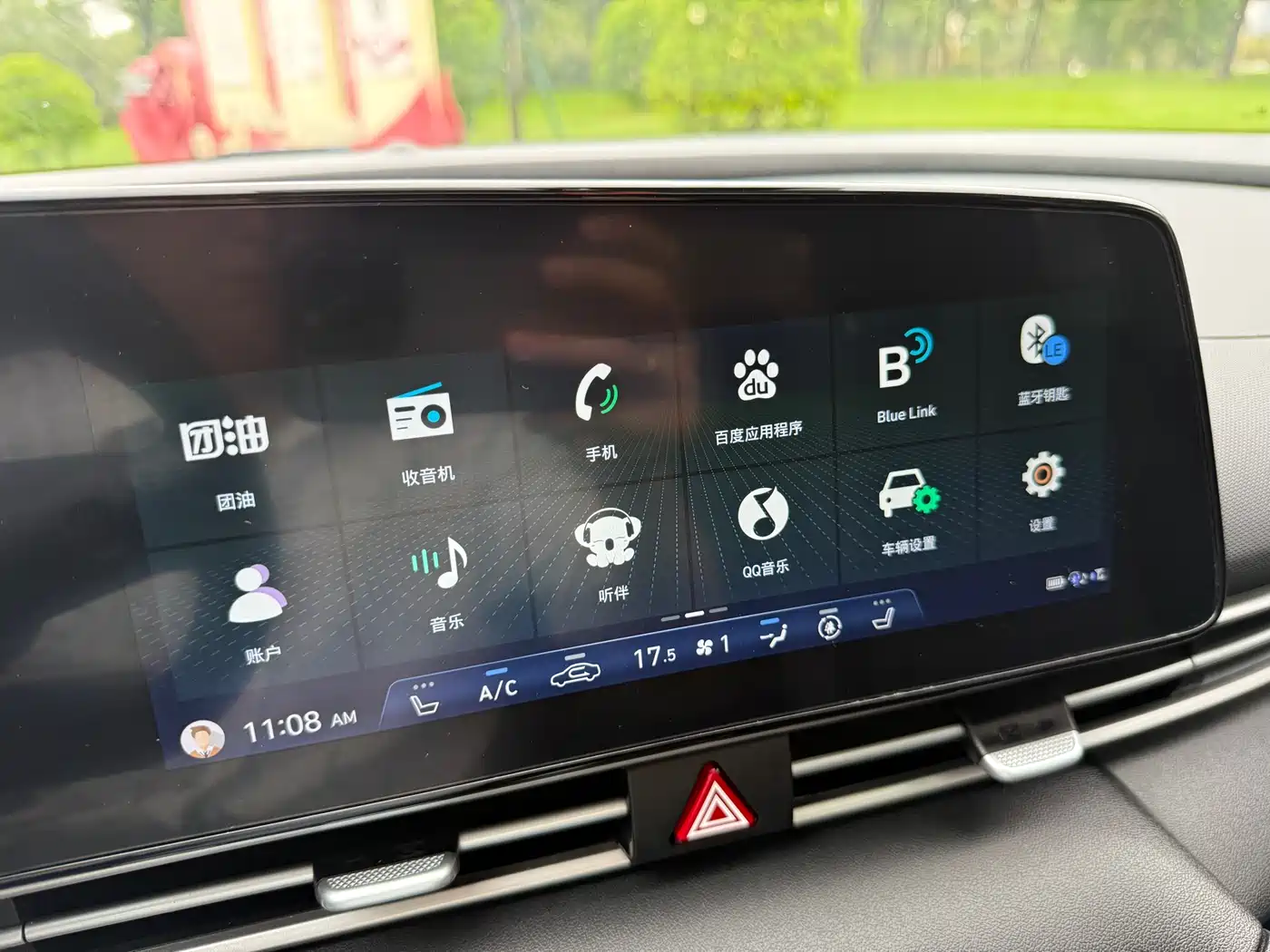 Hyundai Elantra 2022 1.5L CVT LUX Premium Edition фото 24