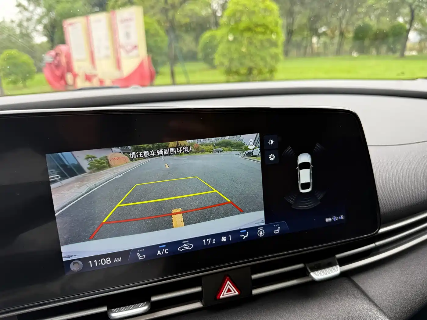 Hyundai Elantra 2022 1.5L CVT LUX Premium Edition фото 25