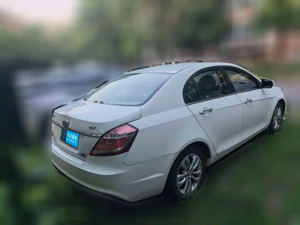 Geely Emgrand 2015 2015 Sedan 1.5L CVT Upward Edition