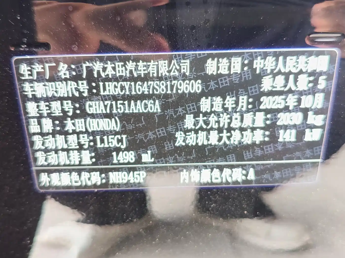 Honda Accord 2026 2025 Sport Series 260TURBO Luxury Edition