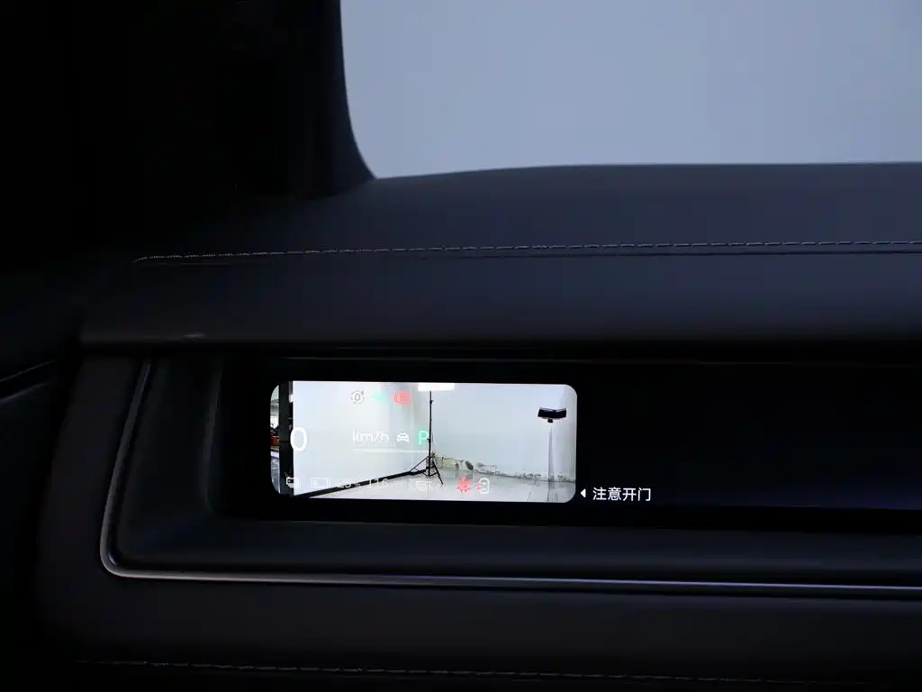 NIO ES8 2026 2025 Base Model