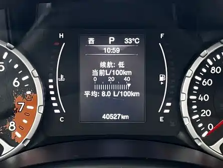 Jeep Renegade 2019 2018 Connected Large Screen Edition 180T Automatic Power