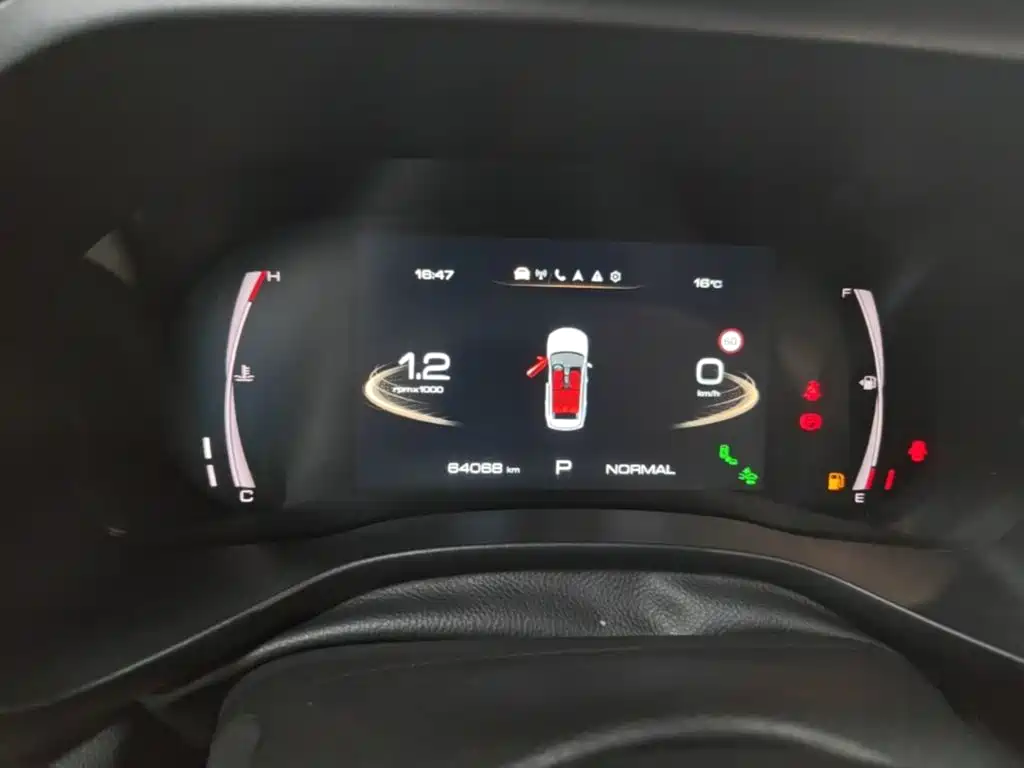 Haval First Love 2021 2021 1.5T Automatic Premium Edition