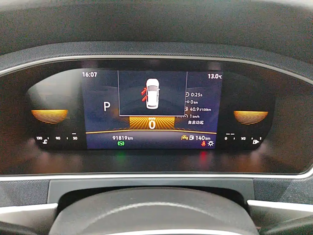 Фото 9 - Volkswagen Lavida