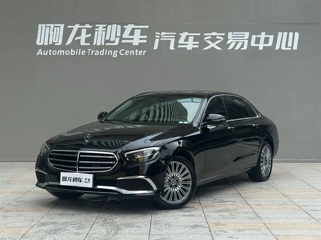  E CLASS