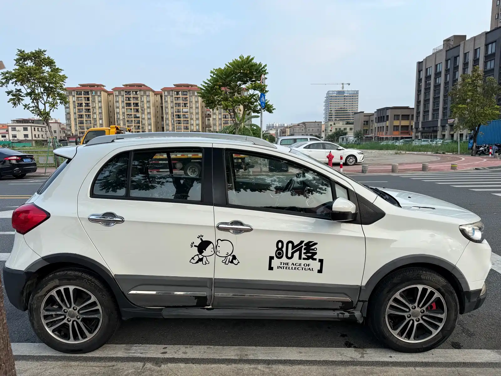 Photo 4 - Haval H1