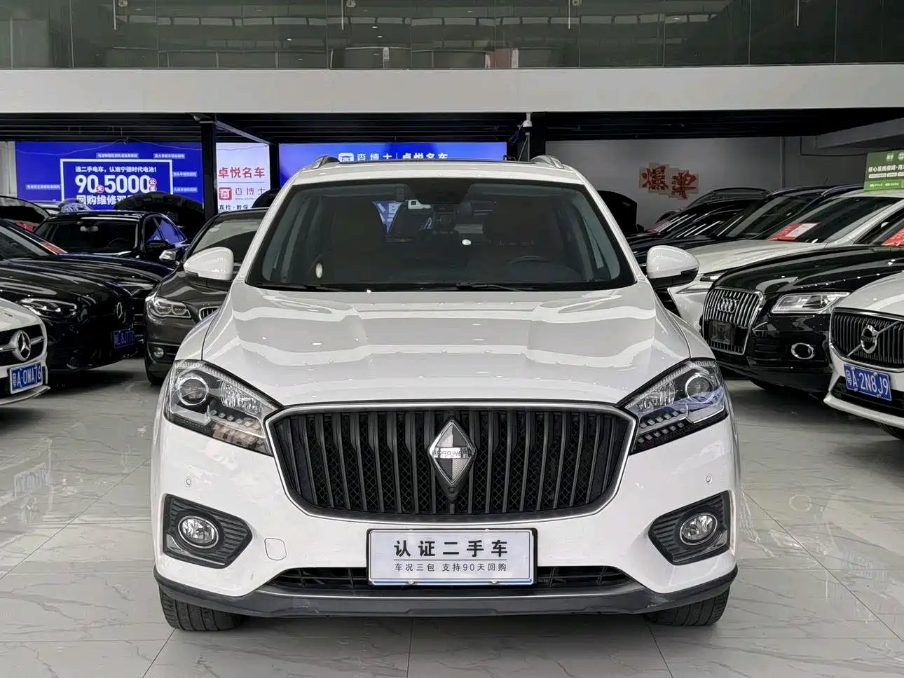 Borgward BX7 2017 2016 28T 2WD Luxury Edition 5-seater