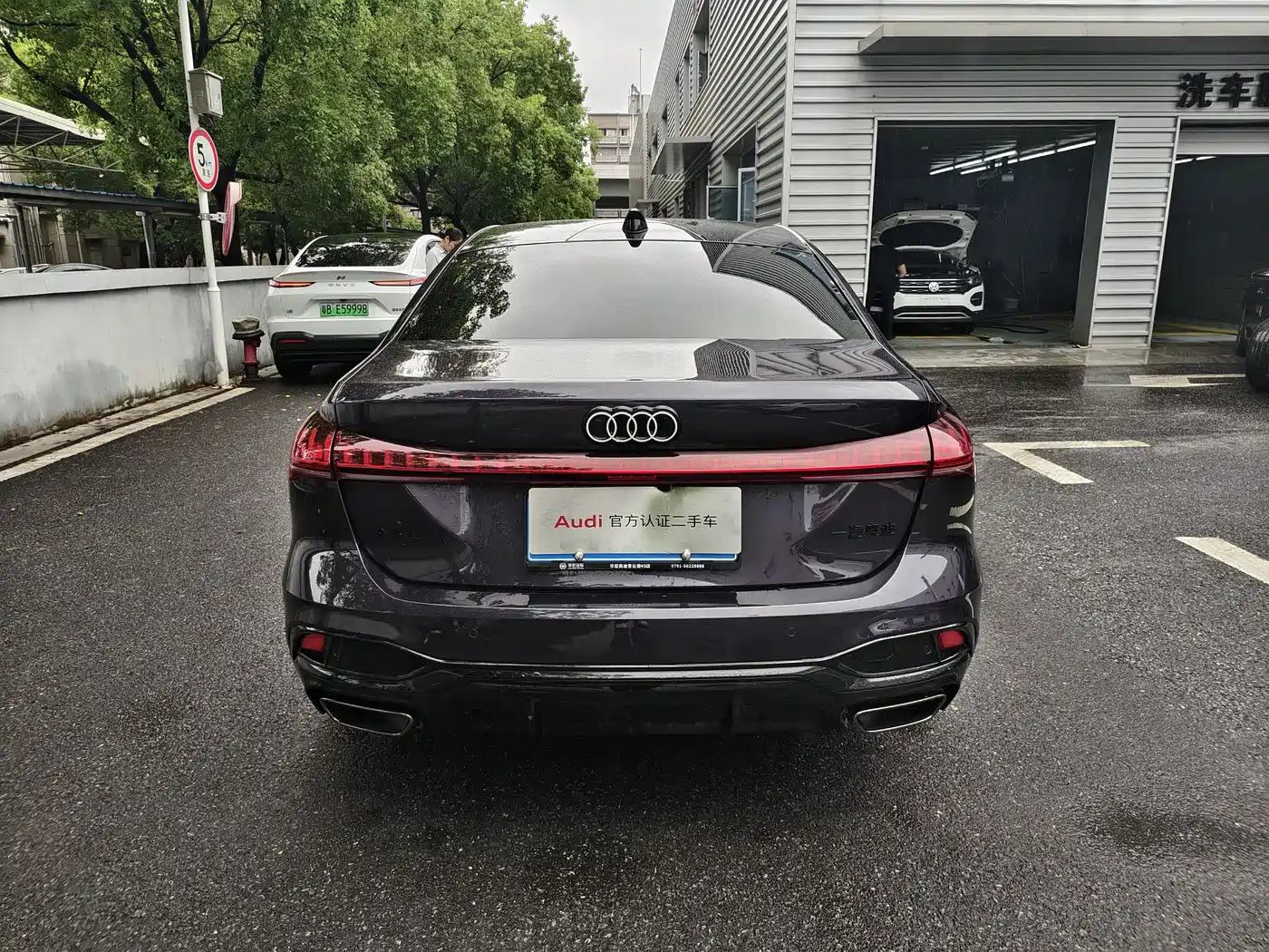 Audi A5L 2025 2.0T Sport Edition Plus фото 9