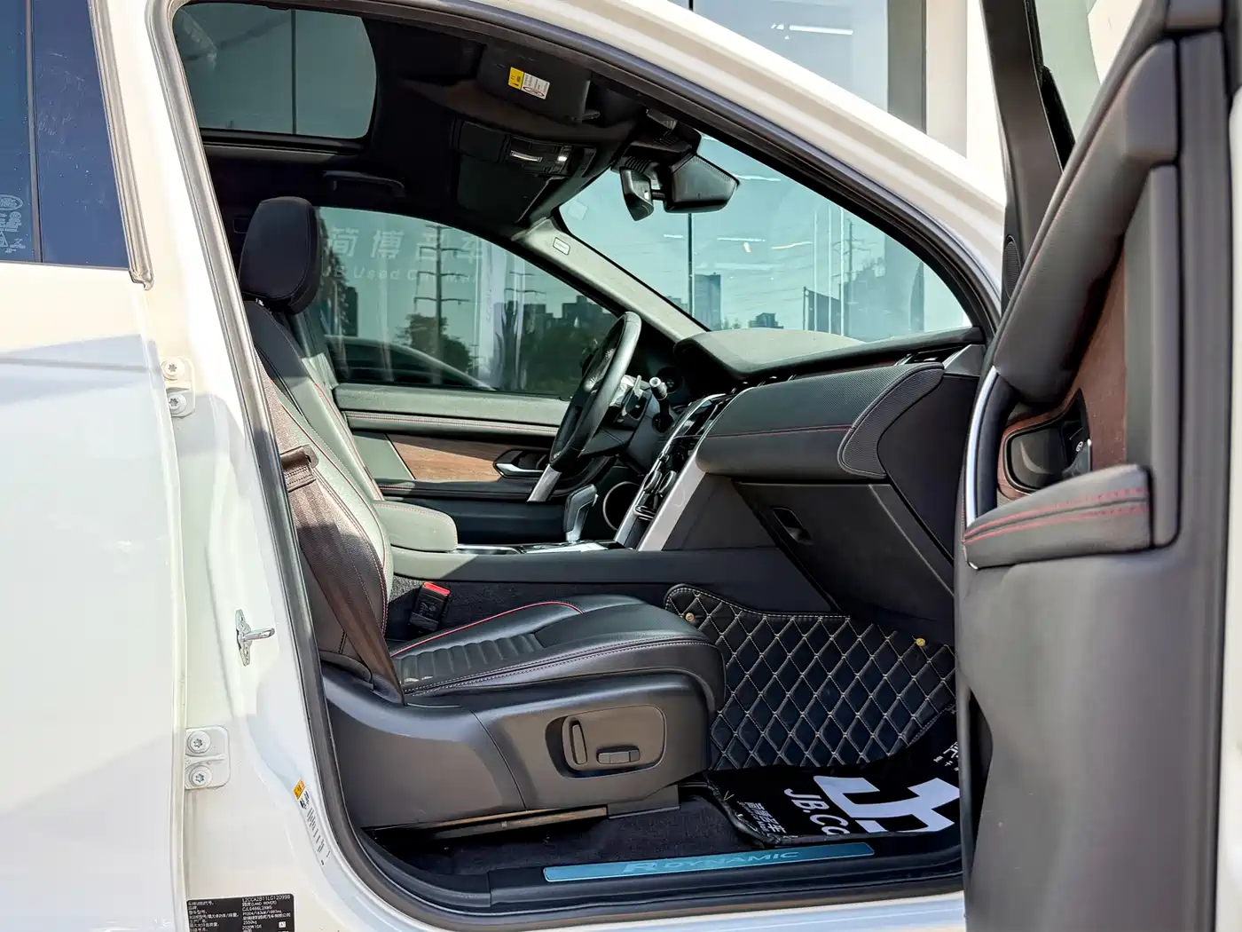 LAND ROVER DISCOVER SPORTS