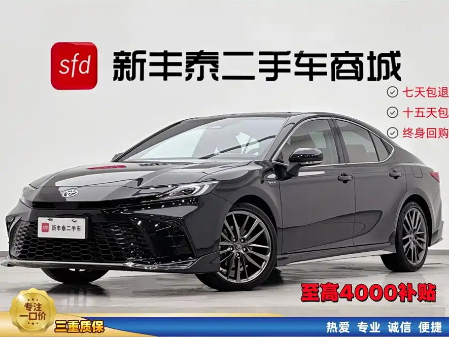 Toyota Camry 2024 Model Dual Hybrid 2.0HXS Sport Plus Edition