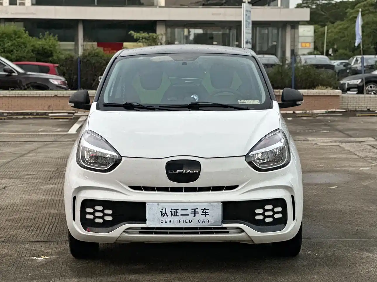 Roewe Clever 2021 2021 302km New Four-Seat Super Edition
