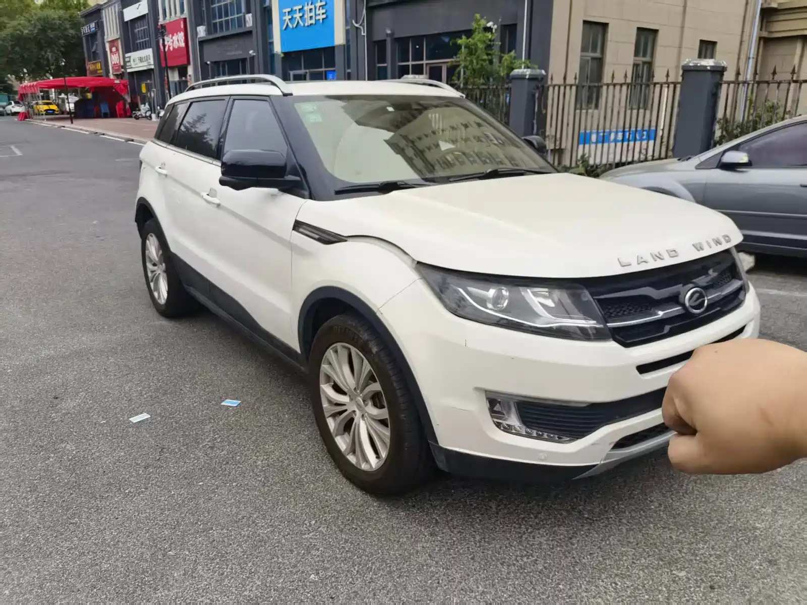Photo 3 - Landwind X7