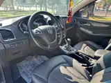 Photo 14 - Baojun 560