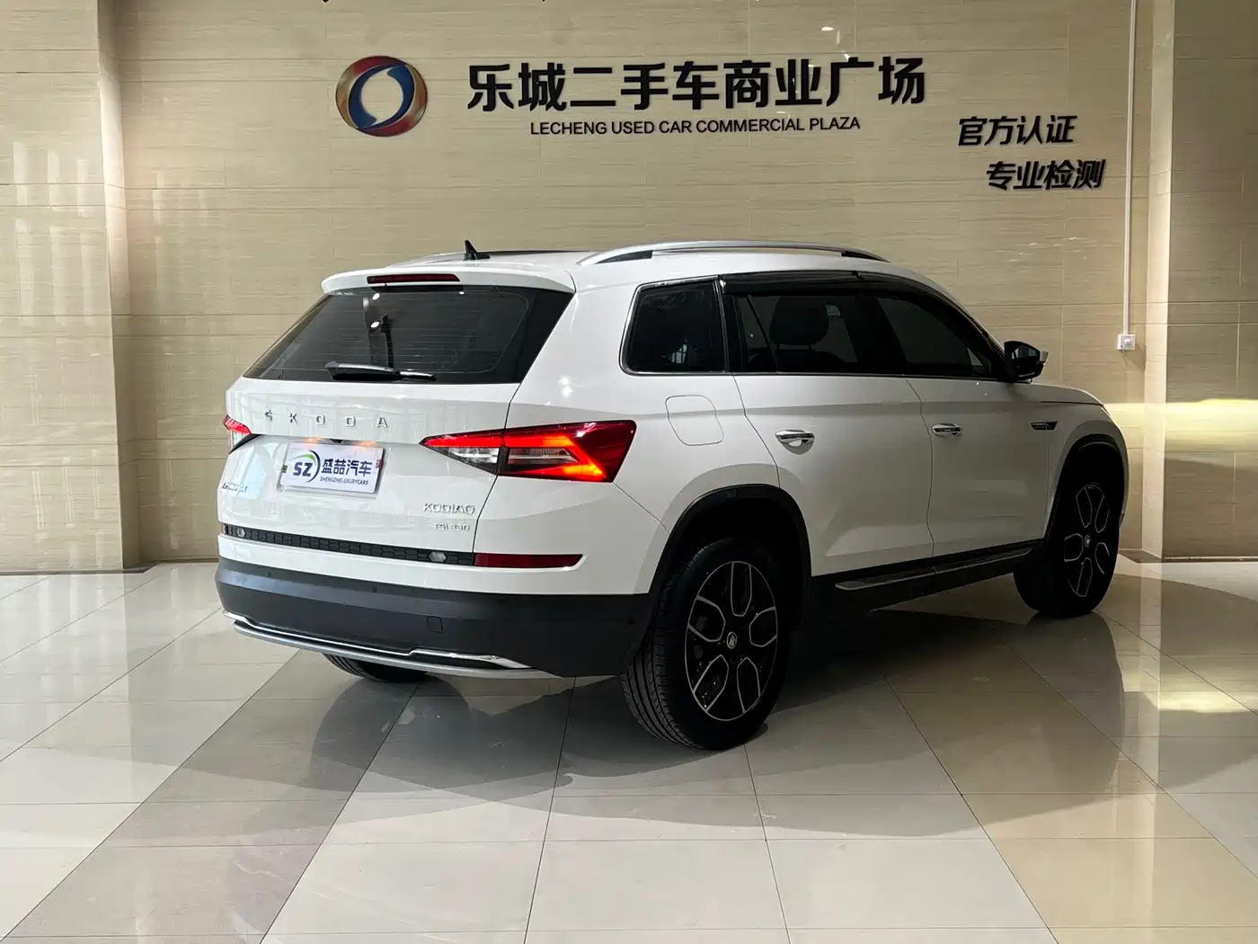 Škoda Kodiaq 2021 TSI330 5-seat 2WD Luxury Premium фото 20