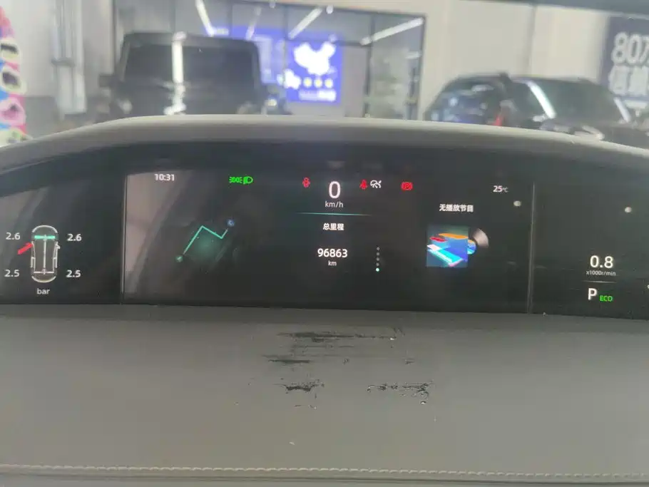 Changan UNI-K 2022 2021 2.0T AWD Excellence