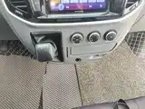 Photo 14 - Maxus Xintu V80