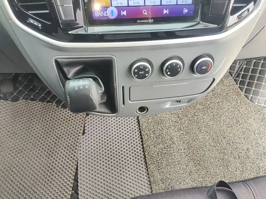 Photo 14 - Maxus Xintu V80