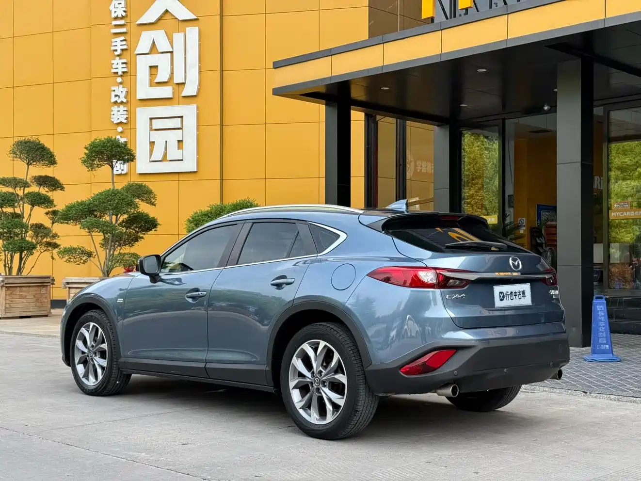 Mazda CX-4 2016 2016 2.5L Automatic 4WD Blue Sky Fearless Edition