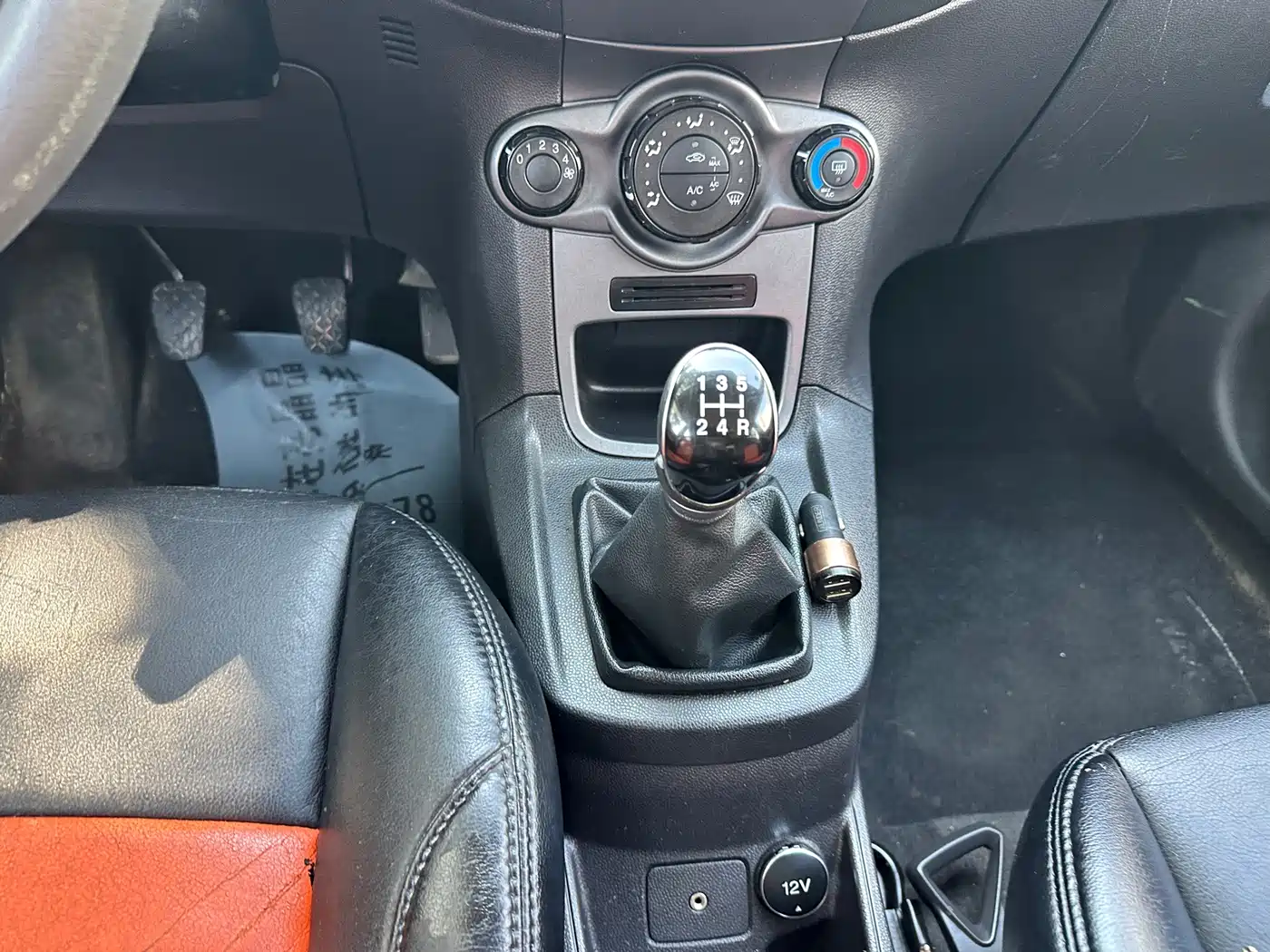 Ford Fiesta 2015 2013 Hatchback 1.5L Manual Trend