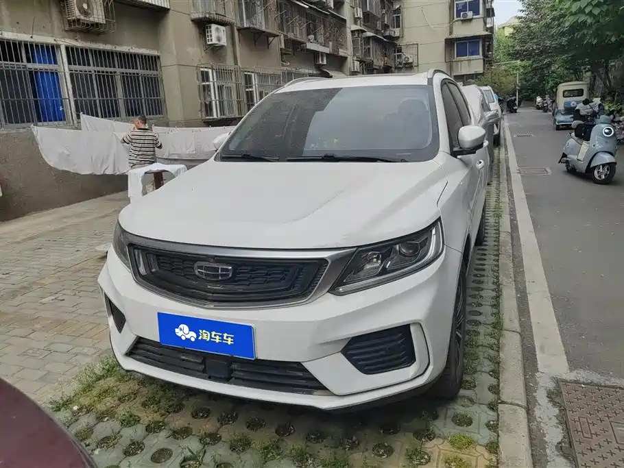 GEELY AUTOMOBILE VISION X6
