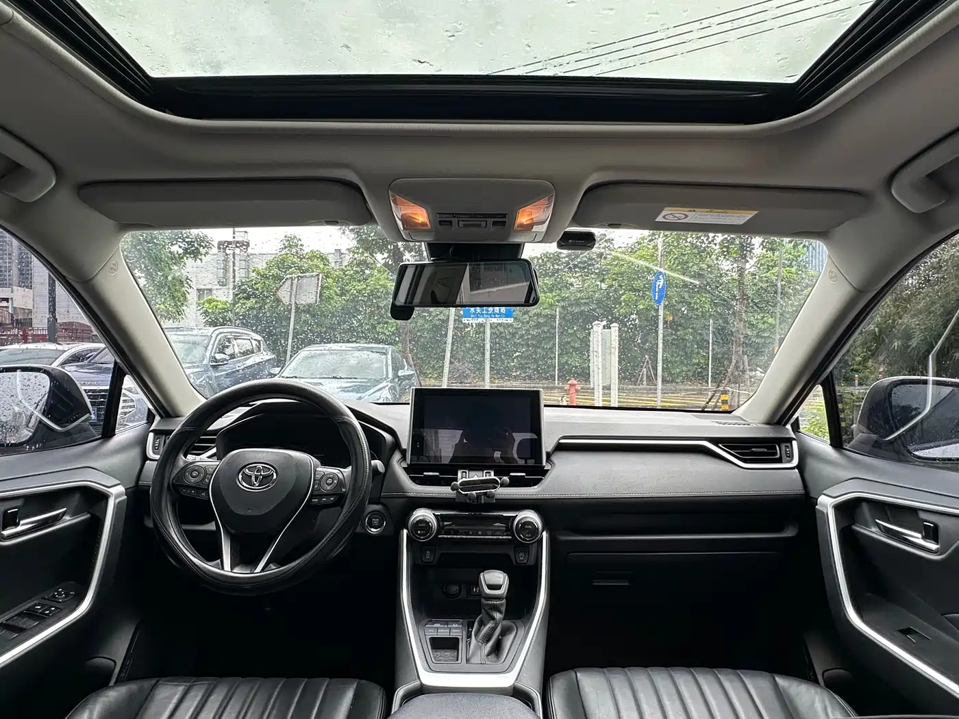 Toyota RAV4 Rongfang 2021 2.0L CVT 2WD Trend фото 5