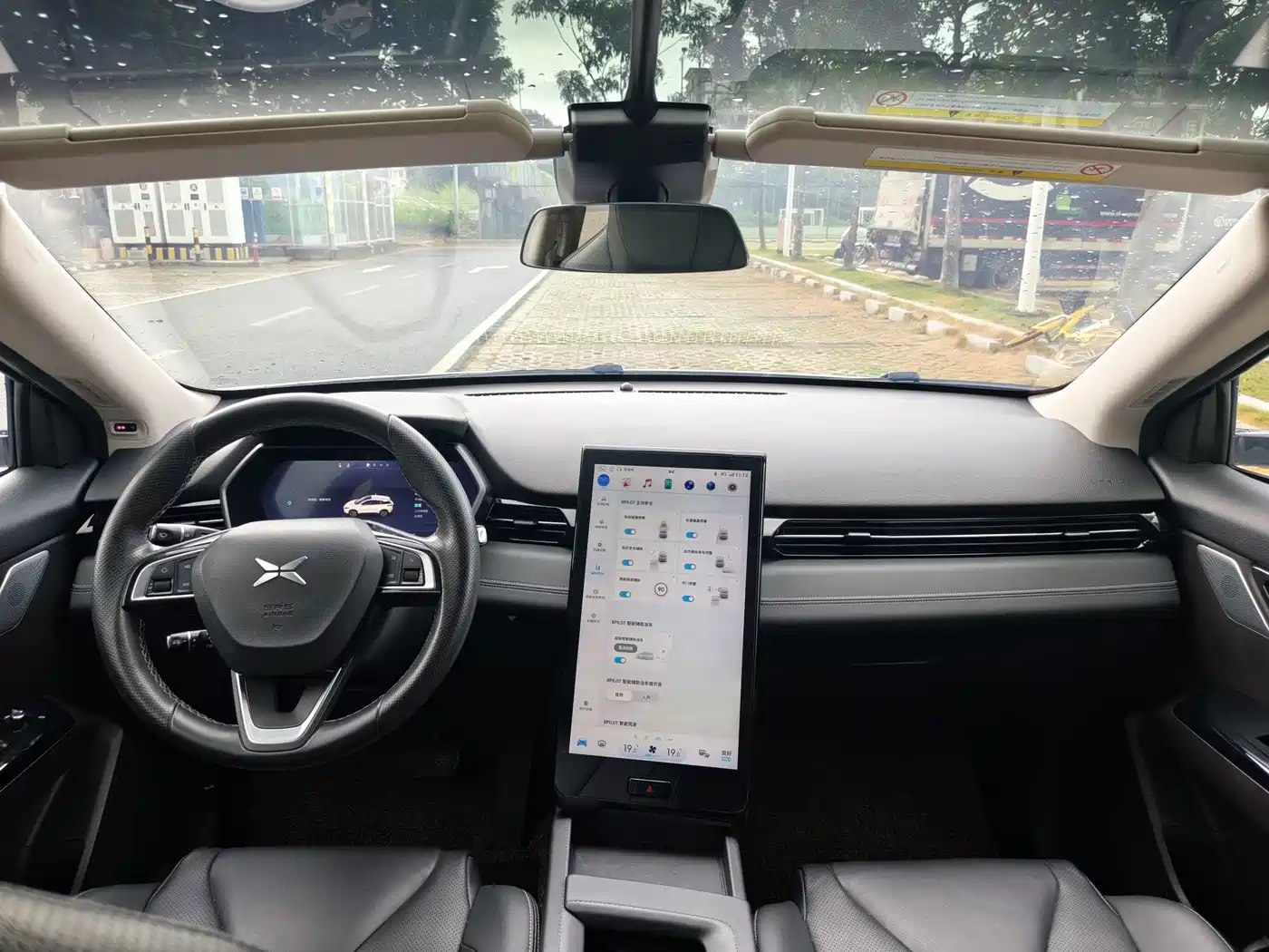 XPeng G3 2019 2020 520i Smart Edition